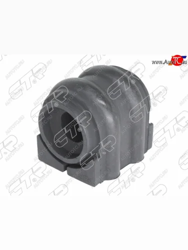 Втулка стабилизатора задняя LH-RH SAT Hyundai Santa Fe TM рестайлинг (2020-2022)