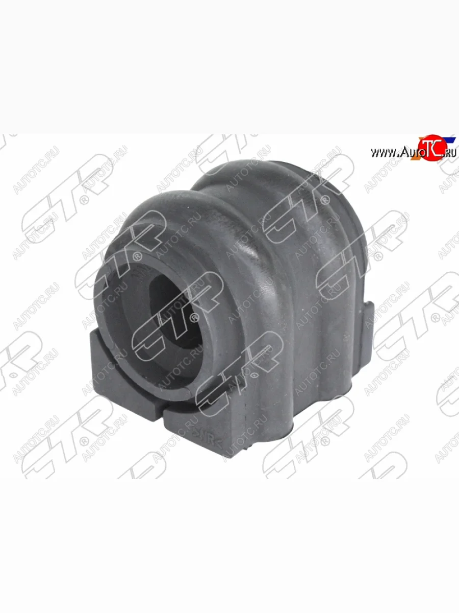 Втулка стабилизатора задняя LH-RH SAT Hyundai Santa Fe TM рестайлинг (2020-2022)  в Самаре Самарской области