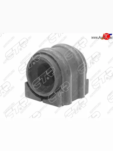 Втулка стабилизатора задняя LH-RH SAT KIA Sorento UM/Prime рестайлинг (2018-2020)