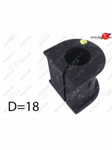 Втулка стабилизатора задняя FL-FR D-18 SAT Toyota Corona  T190 - Hilux Surf  N120,N130