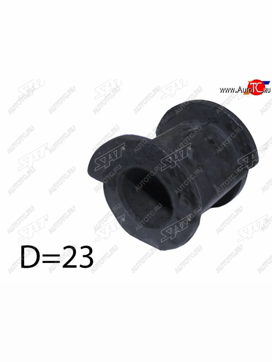 Втулка стабилизатора задняя FL-FR D-23 SAT Toyota Corolla E100 седан (1991-2002)  в Самаре Самарской области