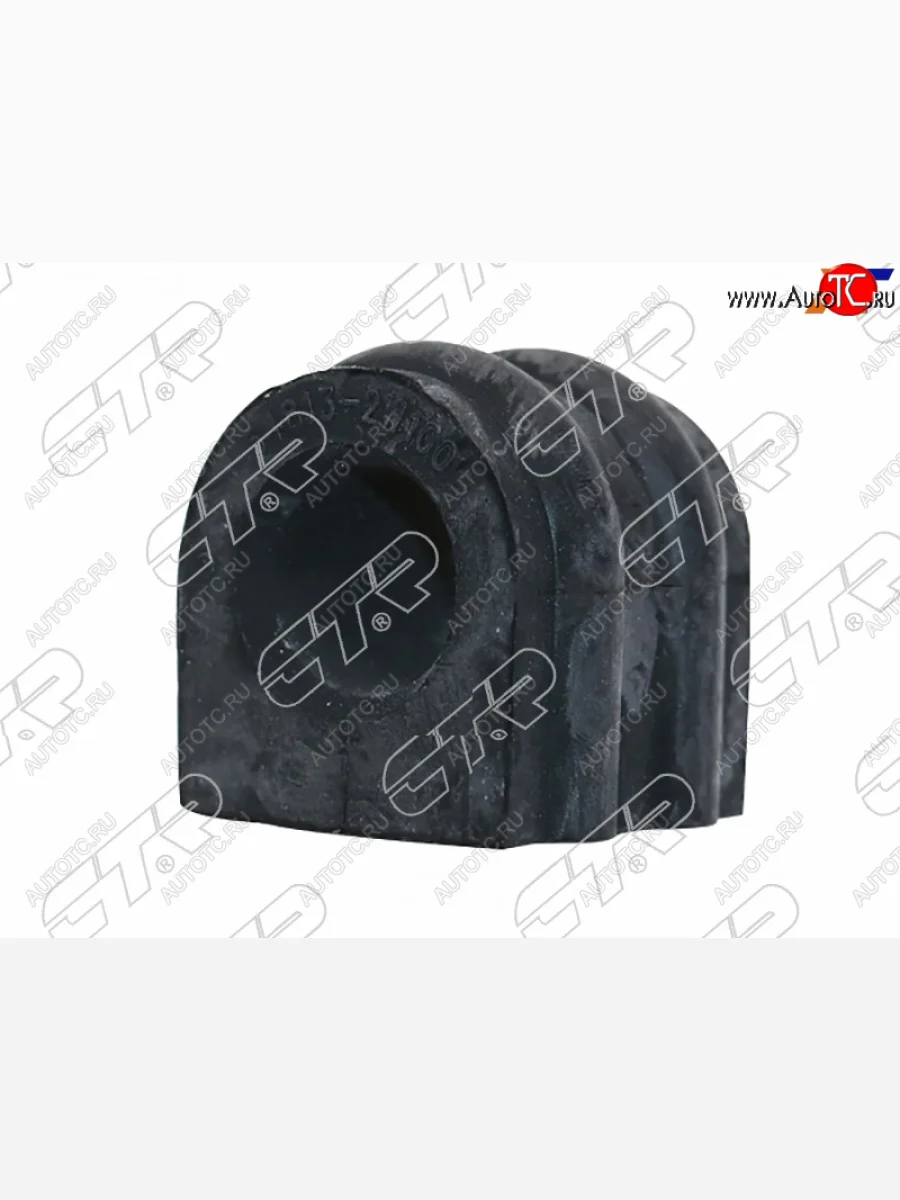 Втулка стабилизатора задняя FL-FR D-24 SAT KIA Sorento XM рестайлинг (2012-2015)  в Керчи Республика Крым