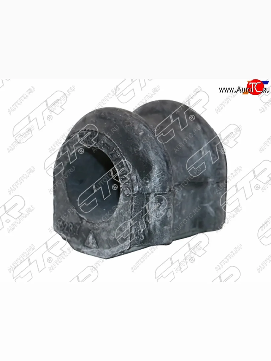 Втулка стабилизатора задняя FL-FR D-23 SAT Hyundai IX35 LM дорестайлинг (2009-2013)  в Воронеже Воронежской области