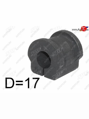 Втулка стабилизатора переднего D=17 FL-FR SAT Audi A1 8X1 хэтчбэк 3 дв. рестайлинг (2014-2018)