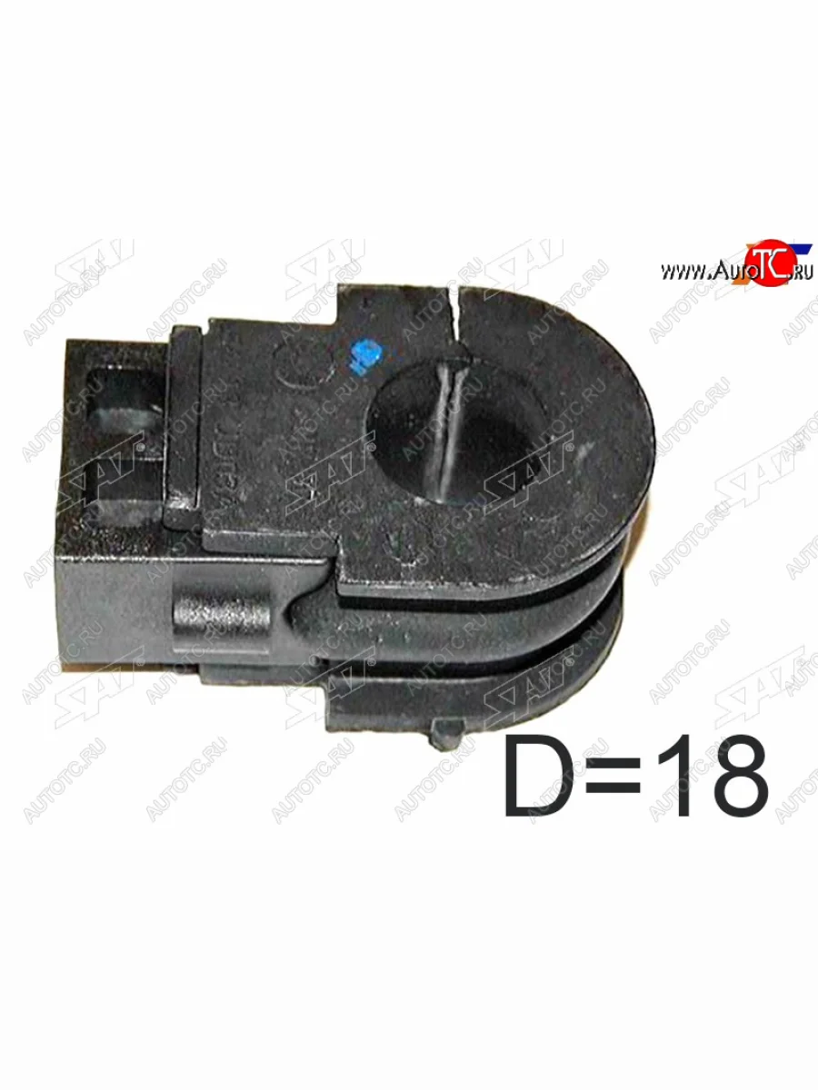 Втулка стабилизатора переднего D=18 FL-FR SAT Nissan Cube 2 (2002-2008)  с доставкой в г. Керчь