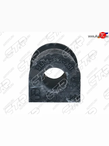 Втулка стабилизатора переднего D=20 FL-FR SAT Honda CR-V  RE1,RE2,RE3,RE4,RE5,RE7 (2007-2012) дорестайлинг, рестайлинг