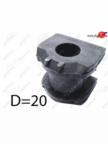 Втулка стабилизатора переднего D=20 FL-FR SAT Mitsubishi Lancer 10 CY седан рестайлинг (2011-2017)