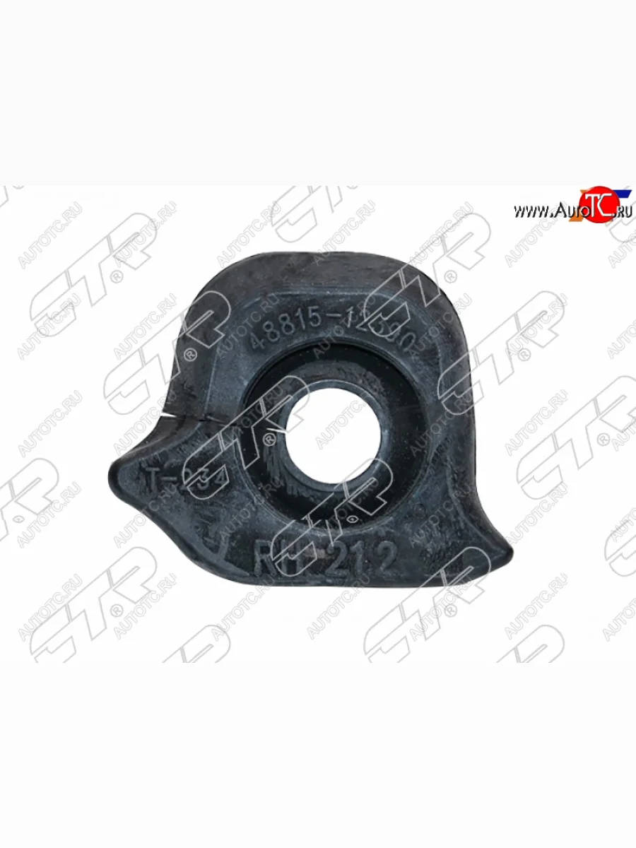 Втулка стабилизатора переднего D=21.2 FL-FR SAT Toyota Corolla E150 седан дорестайлинг (2006-2010)  с доставкой в г. Керчь