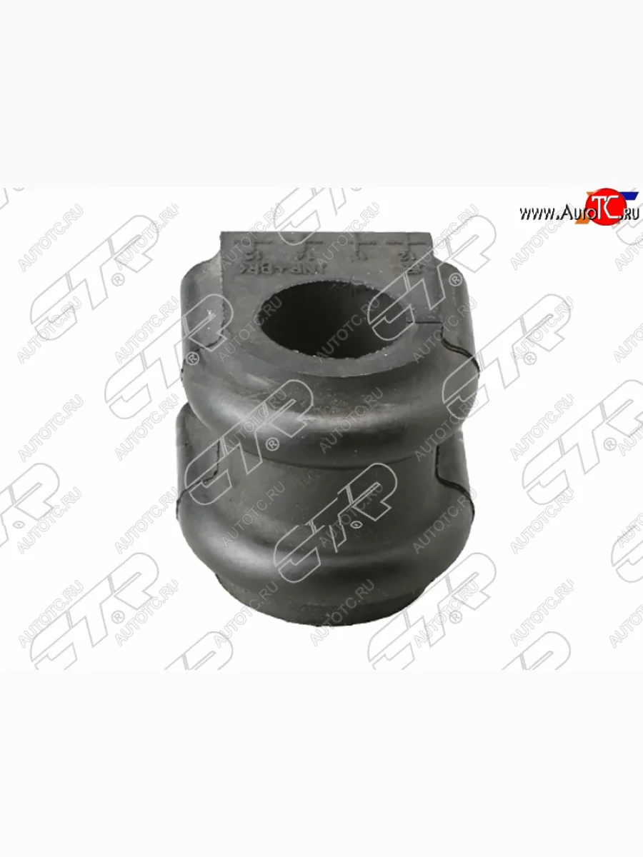 Втулка стабилизатора переднего D=22 FL-FR SAT KIA Soul AM рестайлинг (2011-2014)  в Перми Пермском крае