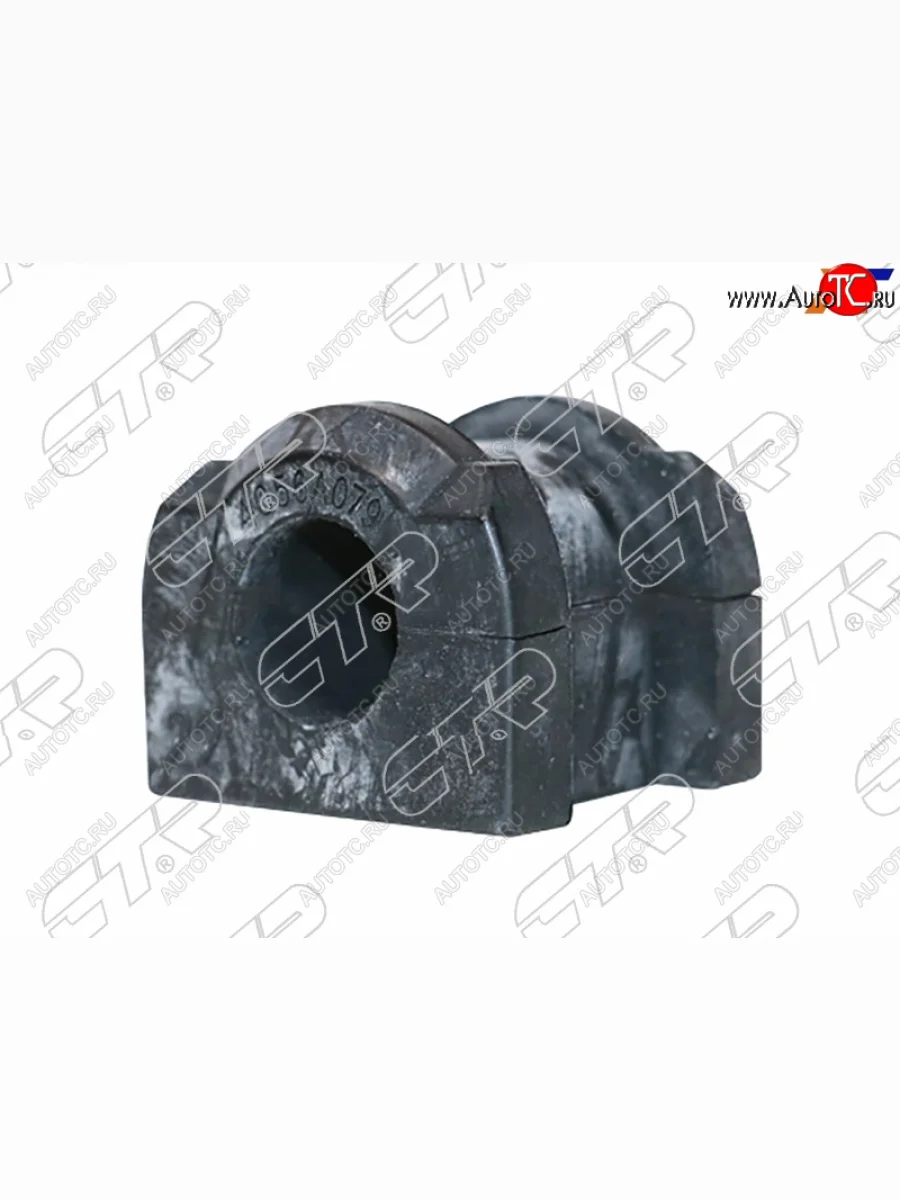 Втулка стабилизатора переднего D=22 FL-FR SAT Mitsubishi Lancer 10 CY хэтчбэк дорестайлинг (2007-2010)  в Керчи Республика Крым