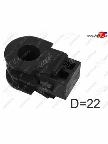 Втулка стабилизатора переднего D=22 FL-FR SAT Nissan Qashqai +2 1 J10 дорестайлинг (2008-2010)
