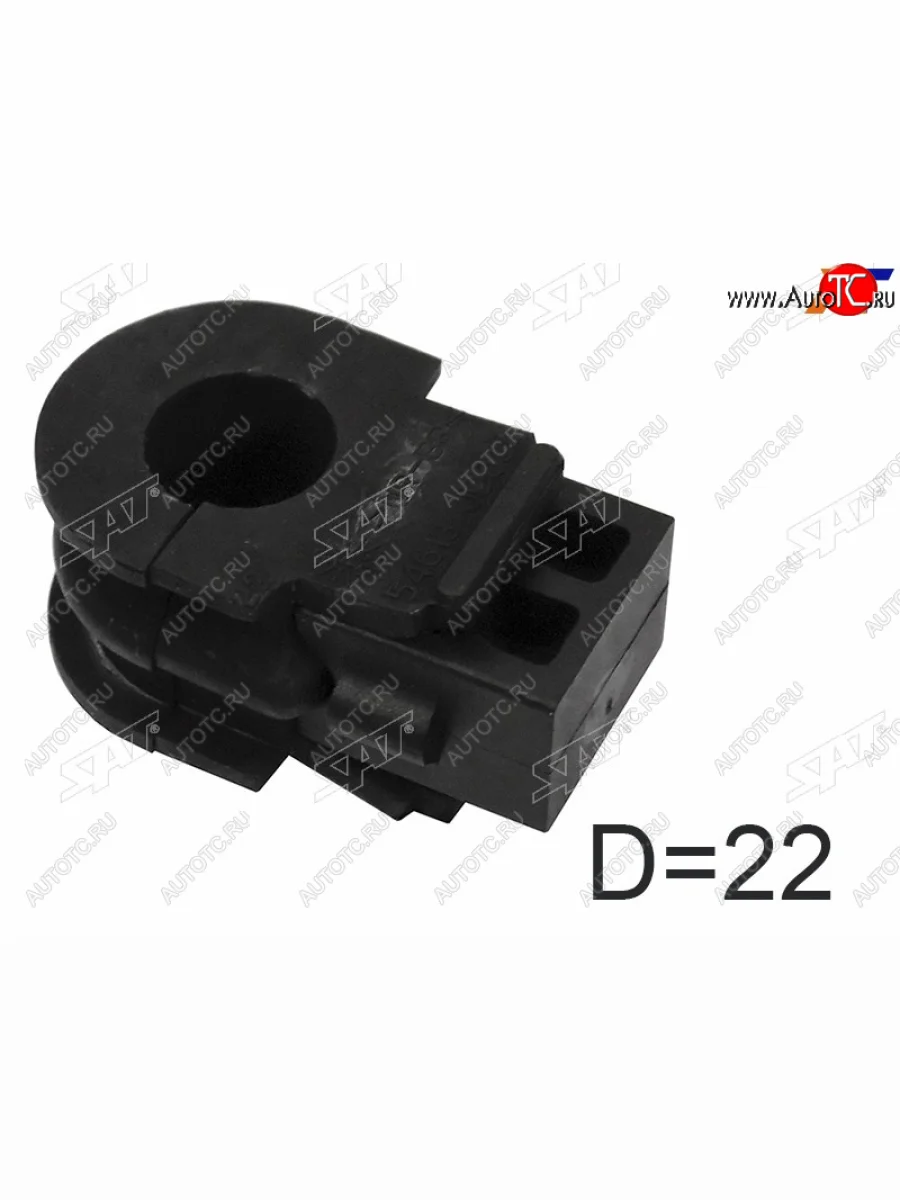 Втулка стабилизатора переднего D=22 FL-FR SAT Nissan Qashqai +2 1 J10 дорестайлинг (2008-2010)  в Перми Пермском крае