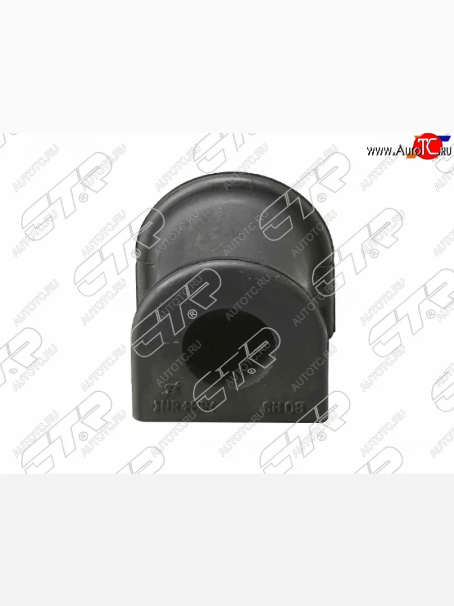 Втулка стабилизатора переднего D=23 FL-FR SAT Toyota Camry XV30 дорестайлинг (2001-2004)  в Самаре Самарской области