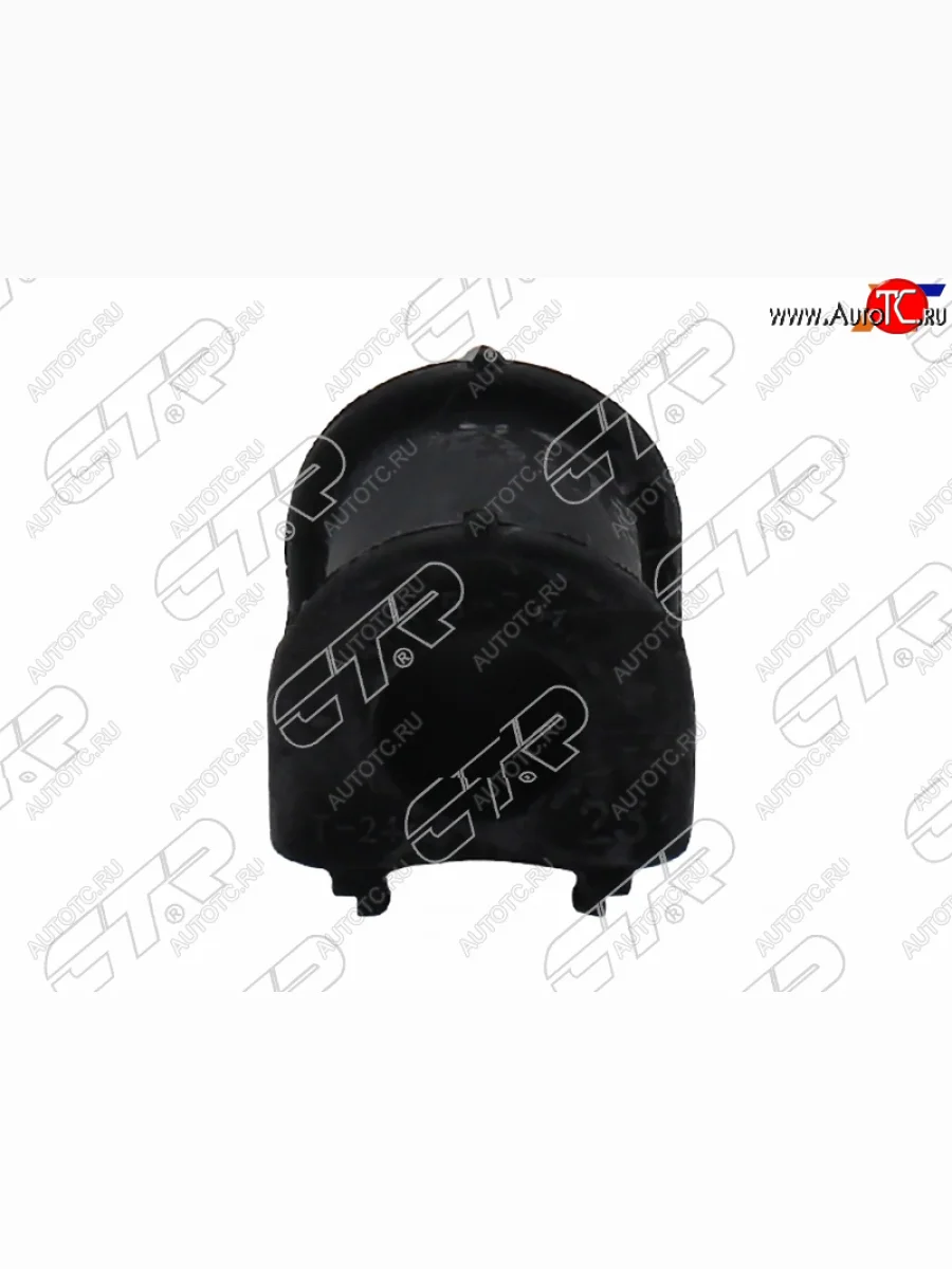 Втулка стабилизатора переднего D=23 FL-FR SAT Toyota Camry XV40 рестайлинг (2009-2011)  в Керчи Республика Крым