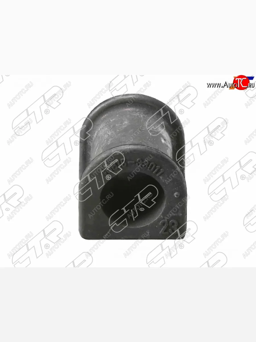 Втулка стабилизатора переднего D=23 FL-FR SAT Toyota Camry XV40 рестайлинг (2009-2011)  в Керчи Республика Крым