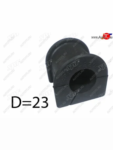 Втулка стабилизатора переднего D=23 FL-FR SAT Toyota Mark 2  X80 (1988-1996) седан