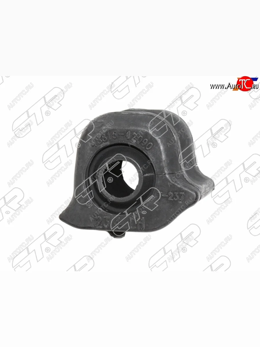 Втулка стабилизатора переднего D=23 FL-FR SAT  Toyota RAV4 (2003-2013) XA30  в Самаре Самарской области