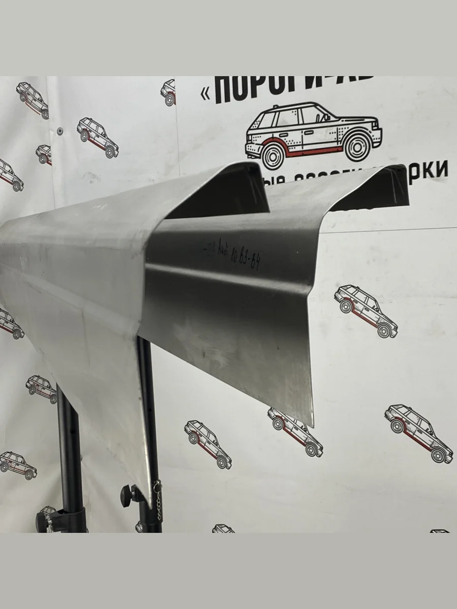 Ремкомплект порогов (2 шт.) Пороги-Авто  Audi 80 (1978-1996) B2 купе, B3, B4 (Холоднокатанная сталь 1 мм)  в Самаре Самарской области