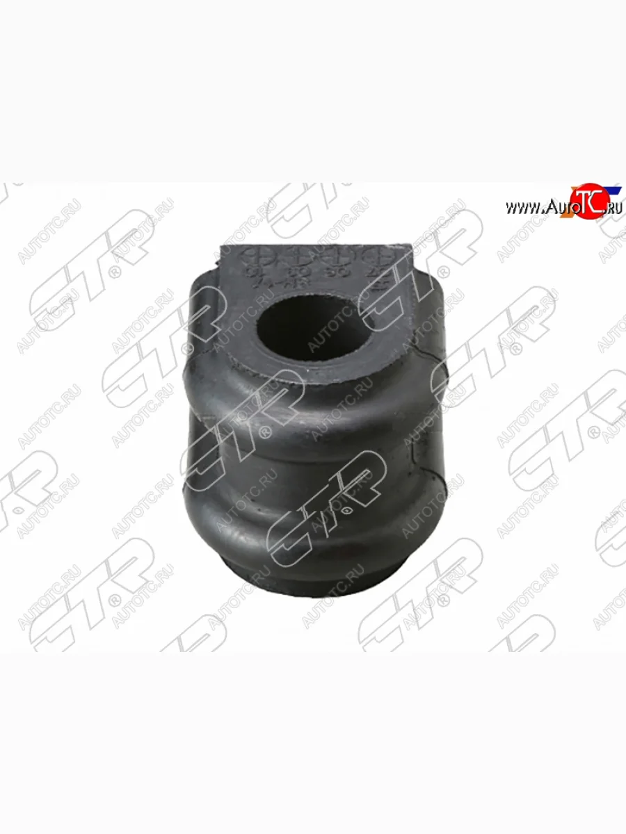 Втулка стабилизатора переднего D=23.8 FL-FR SAT KIA Rio 2 JB дорестайлинг седан (2005-2009)  в Керчи Республика Крым