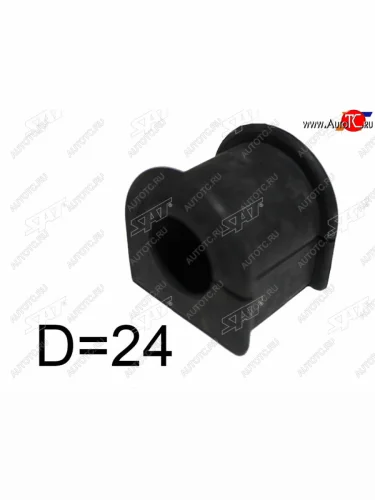 Втулка стабилизатора переднего D=24 FL-FR SAT Toyota Hiace Regius (1997-2002)