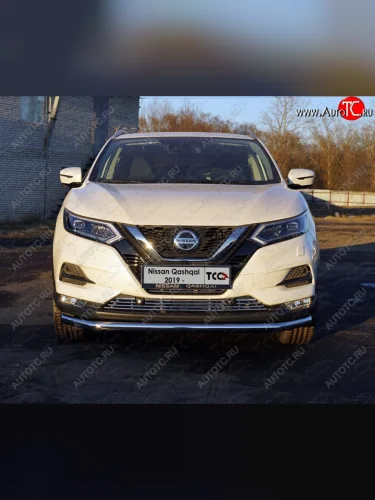 Защита переднего бампера нижняя d60,3 мм ТСС Тюнинг (нержавейка) Nissan Qashqai  2 (2017-2022) J11 рестайлинг