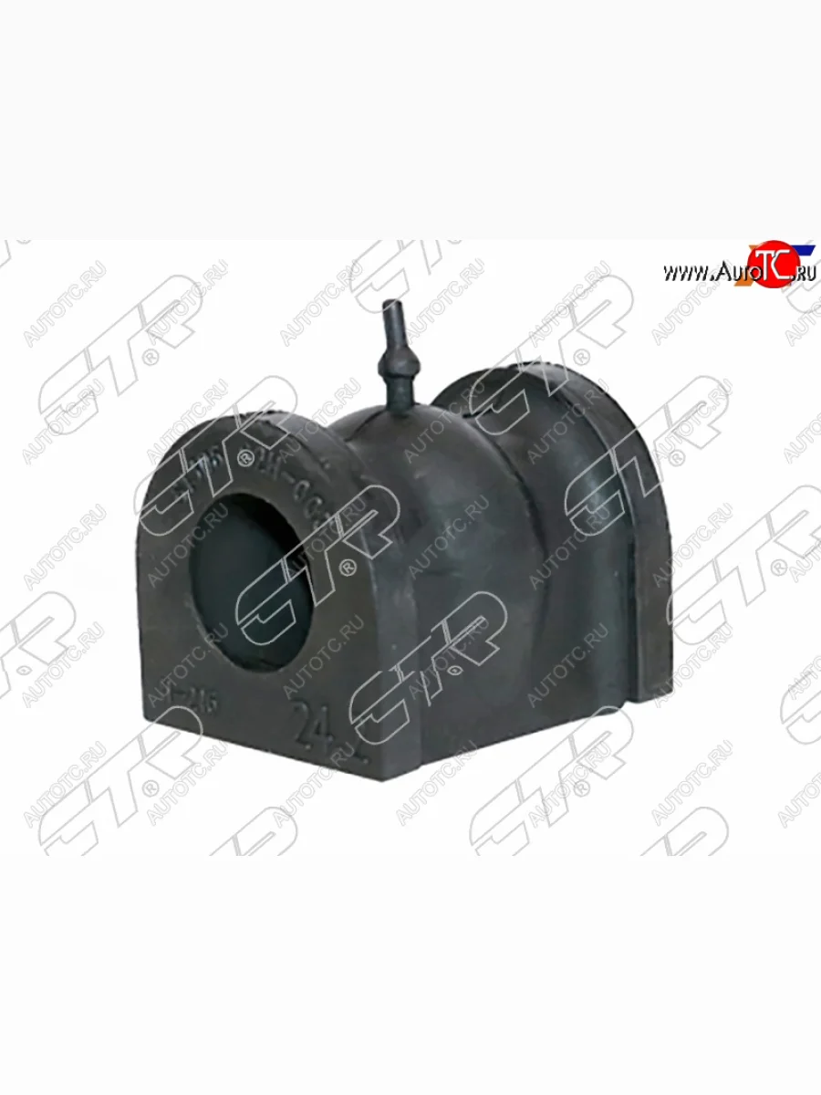 Втулка стабилизатора переднего D=25 FL-FR SAT  Honda HR-V (1998-2023) GH3, GH4, GH1, GH2, RU, RV  в Самаре Самарской области