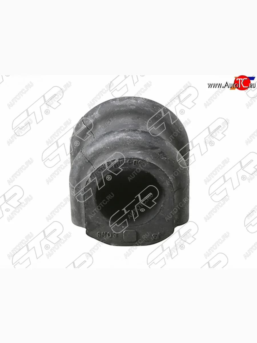 Втулка стабилизатора переднего D=25 FL-FR SAT  Hyundai IX35 (2009-2018), Hyundai Tucson (2010-2017), KIA Sportage (2010-2016)  в Самаре Самарской области