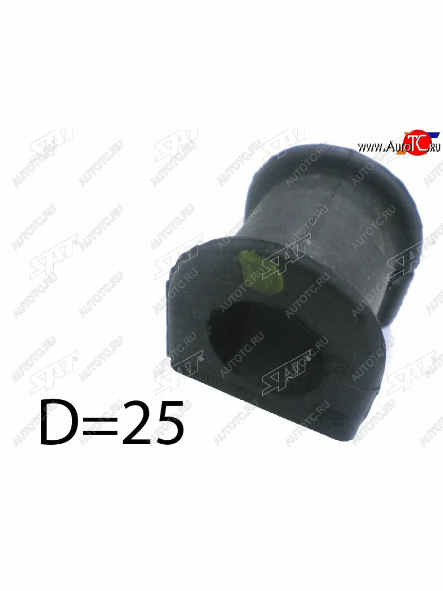 Втулка стабилизатора переднего D=25 FL-FR SAT  Toyota Land Cruiser (1998-2007) J105  в Самаре Самарской области