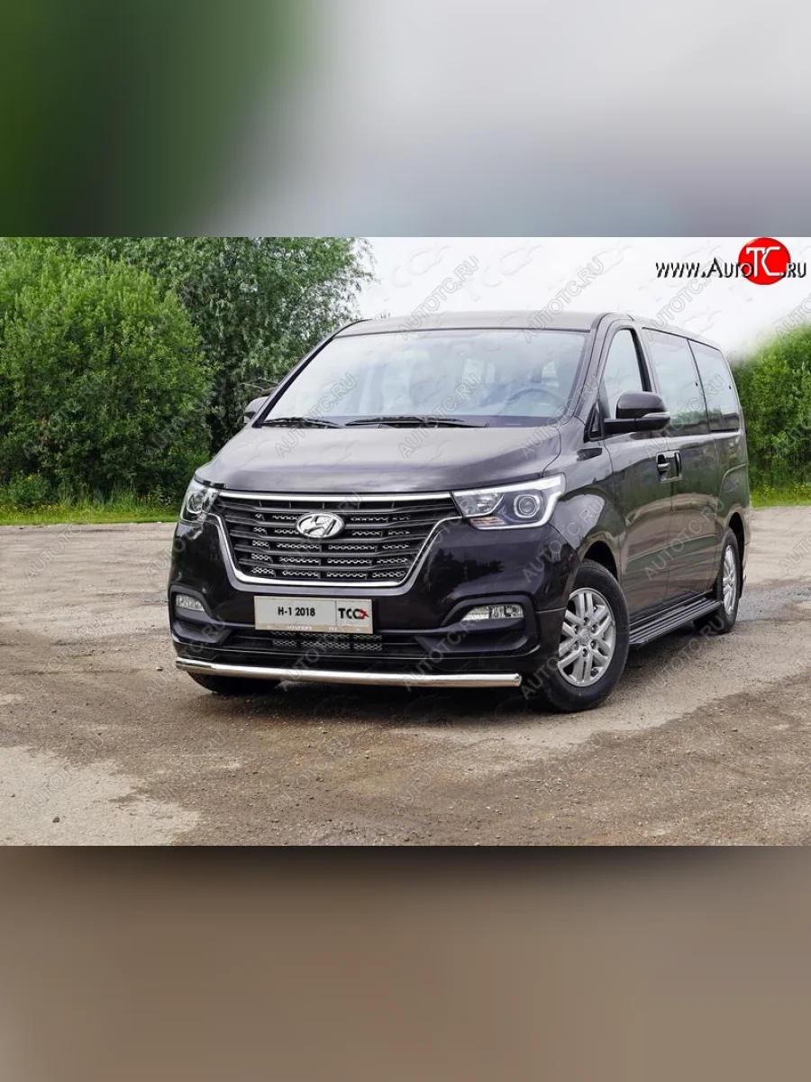 Защита переднего бампера нижняя d60,3 мм ТСС Тюнинг Hyundai Starex/Grand Starex/H1 TQ 2-ой рестайлинг (2017-2022) (нержавейка)  в Самаре Самарской области
