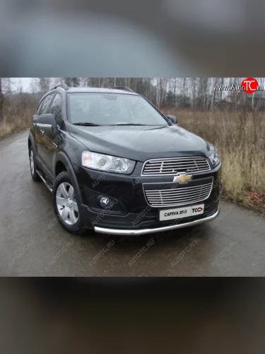 Защита переднего бампера нижняя d60,3 мм ТСС Тюнинг (нержавейка) Chevrolet Captiva (2013-2016) 2-ой рестайлинг