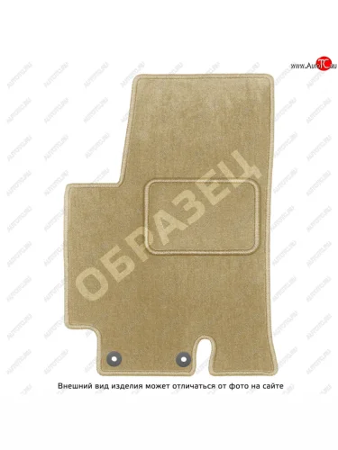 Ковры салона текстильные Norplast ( Comfort бежевые) Honda Accord 7 CL седан дорестайлинг (2002-2005)