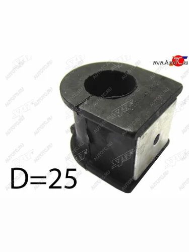 Втулка стабилизатора переднего D=25 FL-FR SAT Toyota Ipsum ACM20 дорестайлинг (2001-2003)