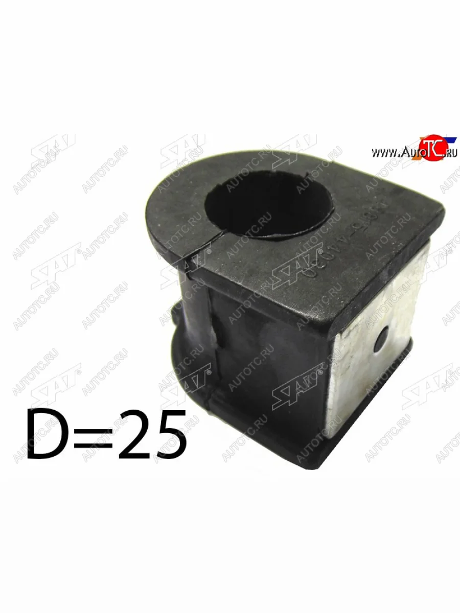 Втулка стабилизатора переднего D=25 FL-FR SAT Toyota Ipsum ACM20 дорестайлинг (2001-2003)  в Самаре Самарской области