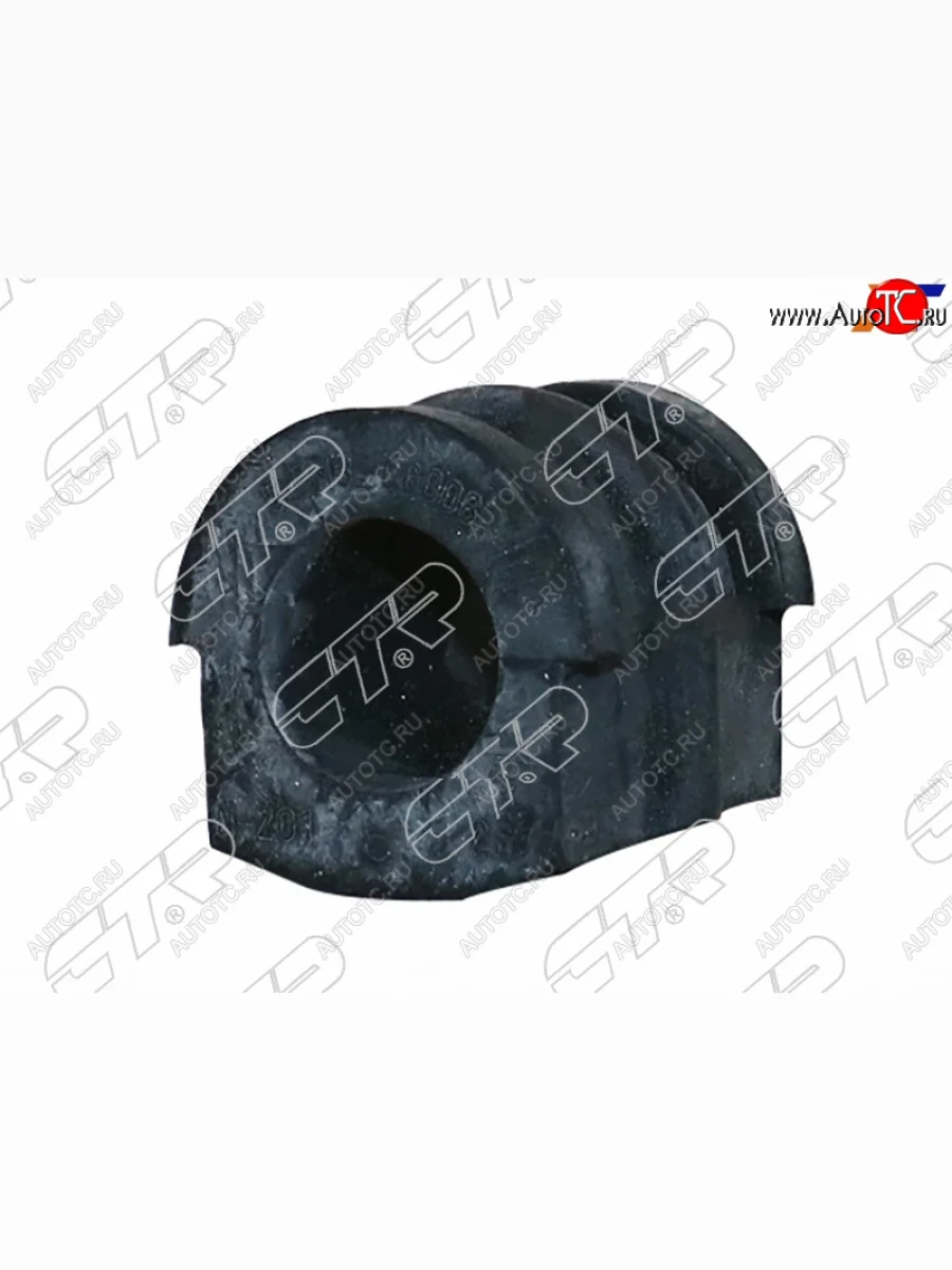 Втулка стабилизатора переднего D=26 FL-FR SAT INFINITI FX35 S50 дорестайлинг (2002-2005)  в Керчи Республика Крым