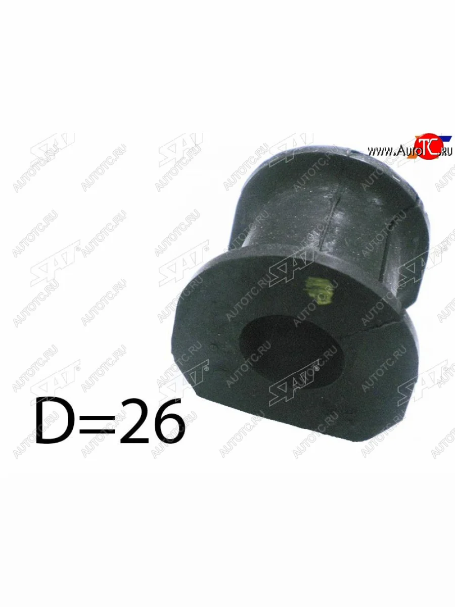 Втулка стабилизатора переднего D=26 FL-FR SAT Mitsubishi Montero V60 5 дв. рестайлинг (1999-2006)  в Самаре Самарской области