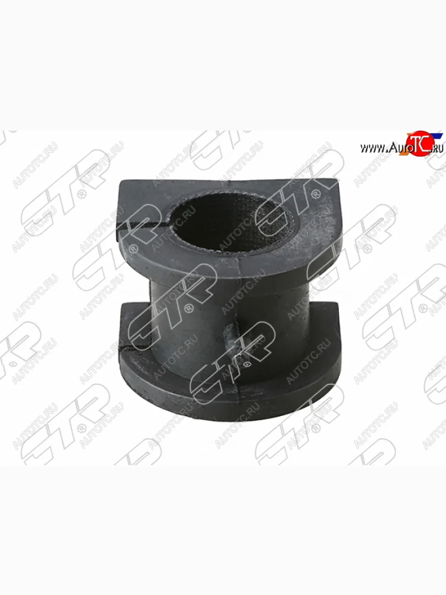 Втулка стабилизатора переднего D=26 FL-FR SAT Mitsubishi Lancer 10 CY седан рестайлинг (2011-2017)  с доставкой в г. Керчь