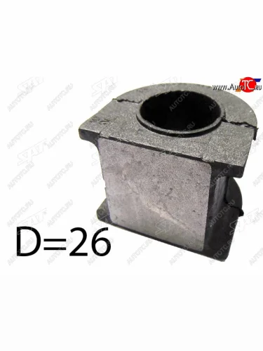 Втулка стабилизатора переднего D=26 FL-FR SAT Toyota 4Runner  N180 - Land Cruiser Prado  J90