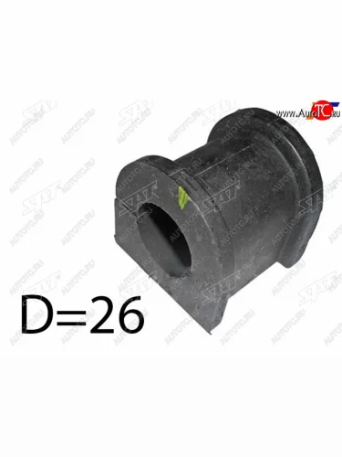 Втулка стабилизатора переднего D=26 FL-FR SAT Toyota Crown ( XS10,  S170,  S180,  S200,  S220) (1995-2022) седан, седан дорестайлинг, седан рестайлинг, дорестайлинг, рестайлинг