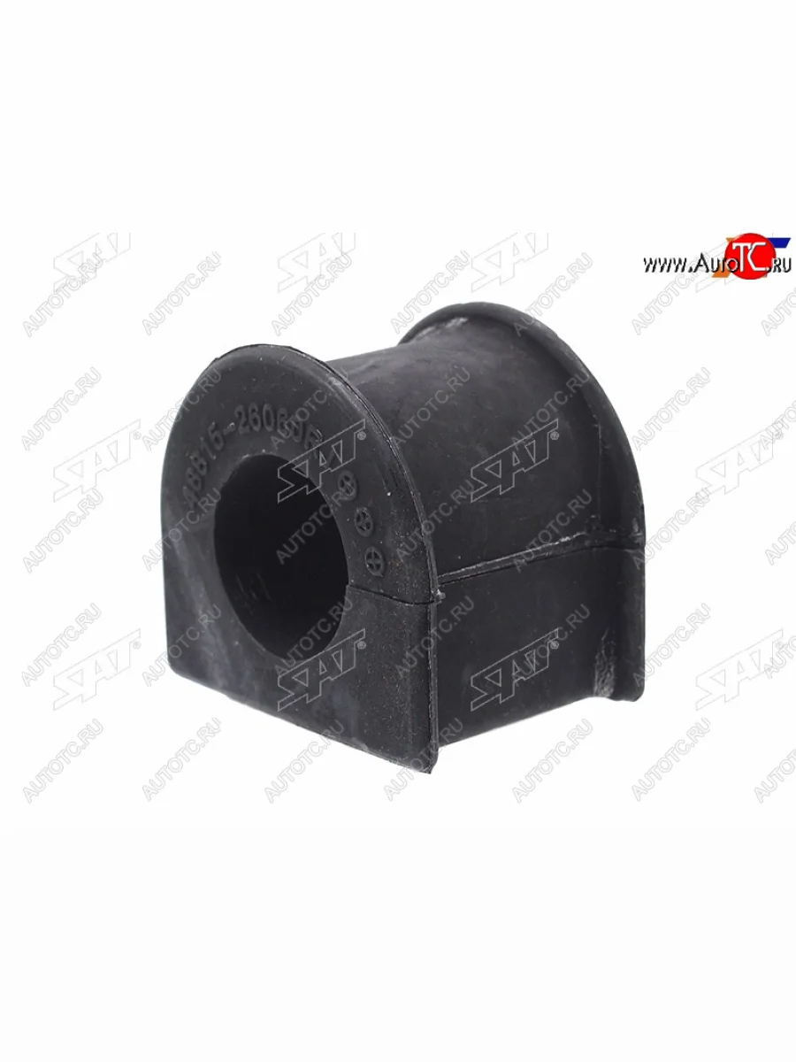 Втулка стабилизатора переднего D=26 FL-FR SAT  Toyota  Hiace ( H100,  Y100,  H200,  H300), Hiace Grand, Hiace Regius  в Самаре Самарской области