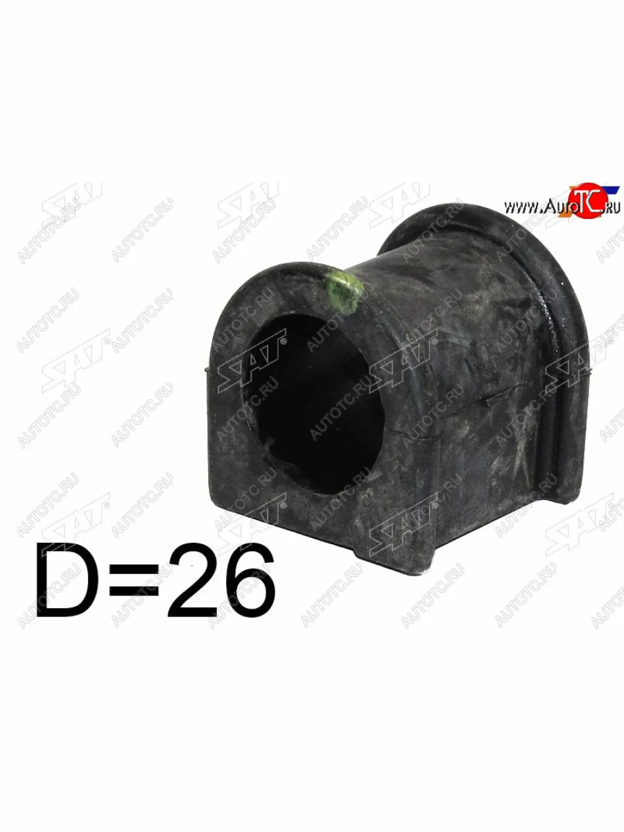Втулка стабилизатора переднего D=26 FL-FR SAT Toyota Land Cruiser 80 (1989-1997)  в Самаре Самарской области