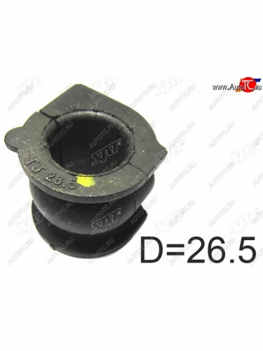 Втулка стабилизатора переднего D=26 FL-FR SAT Honda Accord 6 CF седан дорестайлинг (1997-2000)