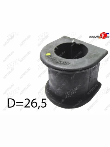 Втулка стабилизатора переднего D=26.5 FL-FR SAT Toyota Chaser  6 X100 - Mark 2 ( X80,  X90)
