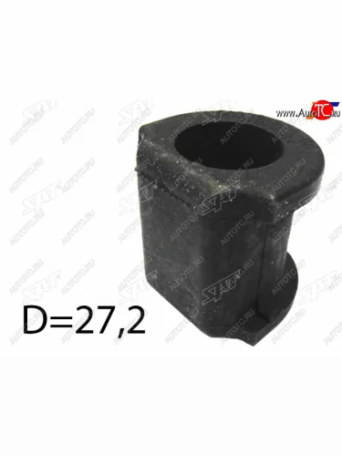 Втулка стабилизатора переднего D=27.2 FL-FR SAT Honda Stream 2 RN6,RN7, RN8, RN9 дорестайлинг (2006-2009)