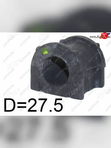 Втулка стабилизатора переднего D=27.5 FL-FR SAT Toyota Land Cruiser  10 100 (1998-2007) дорестайлинг, 1-ый рестайлинг, 2-ой рестайлинг