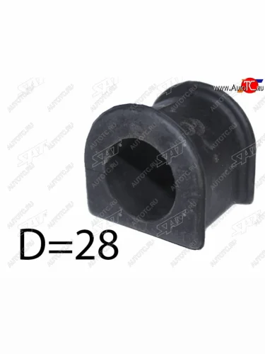 Втулка стабилизатора переднего D=28 FL-FR SAT Toyota Dyna ( XZU,  KDY) (2002-2007) бортовой грузовик рестайлинг