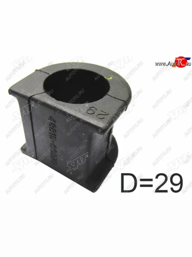 Втулка стабилизатора переднего D=29 FL-FR SAT Toyota Land Cruiser  80 (1989-1997)