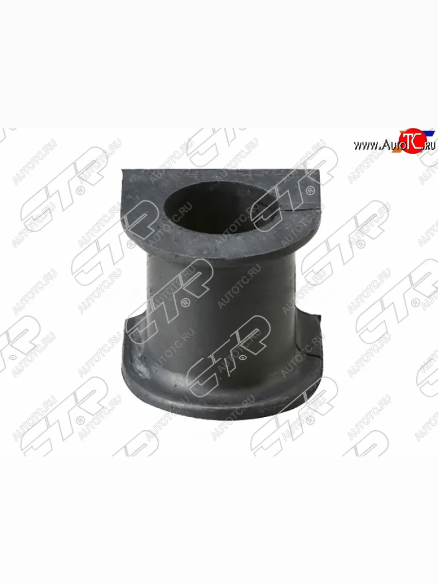 Втулка стабилизатора переднего D=30 FL-FR SAT KIA Sorento BL дорестайлинг (2002-2006)  в Перми Пермском крае