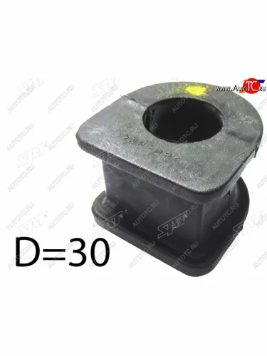 Втулка стабилизатора переднего D=30 FL-FR SAT Toyota Granvia  xH10 - Hiace Regius
