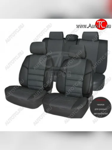 Комплект чехлов сидений (экокожа-жаккард) ПЕТРОВ А10  (экокожа-ЖАККАРД) Skoda Octavia ( Tour A4 1U2,  Tour A4 1U5) (2000-2010) лифтбэк рестайлинг, универсал рестайлинг