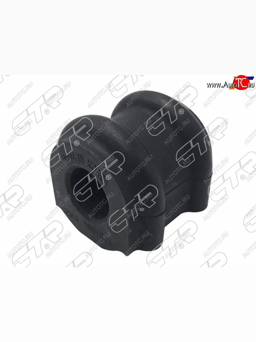Втулка стабилизатора переднего FL-FR SAT Hyundai Tucson JM (2004-2010)  в Самаре Самарской области